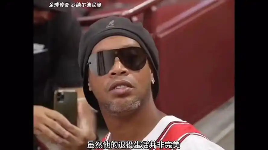 回顾过去 回顾过去