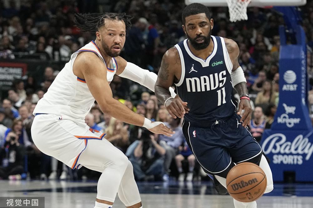 进一步拓宽 进一步拓宽