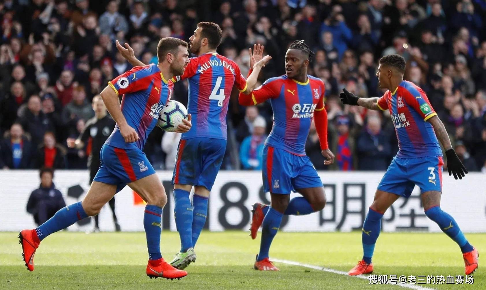 夺冠路上不 夺冠路上不