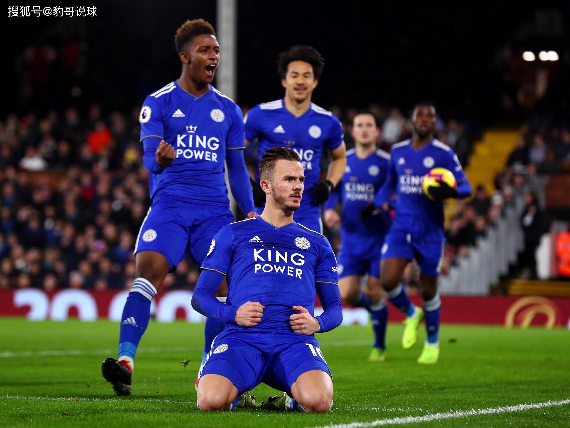 阿根廷队及 阿根廷队及